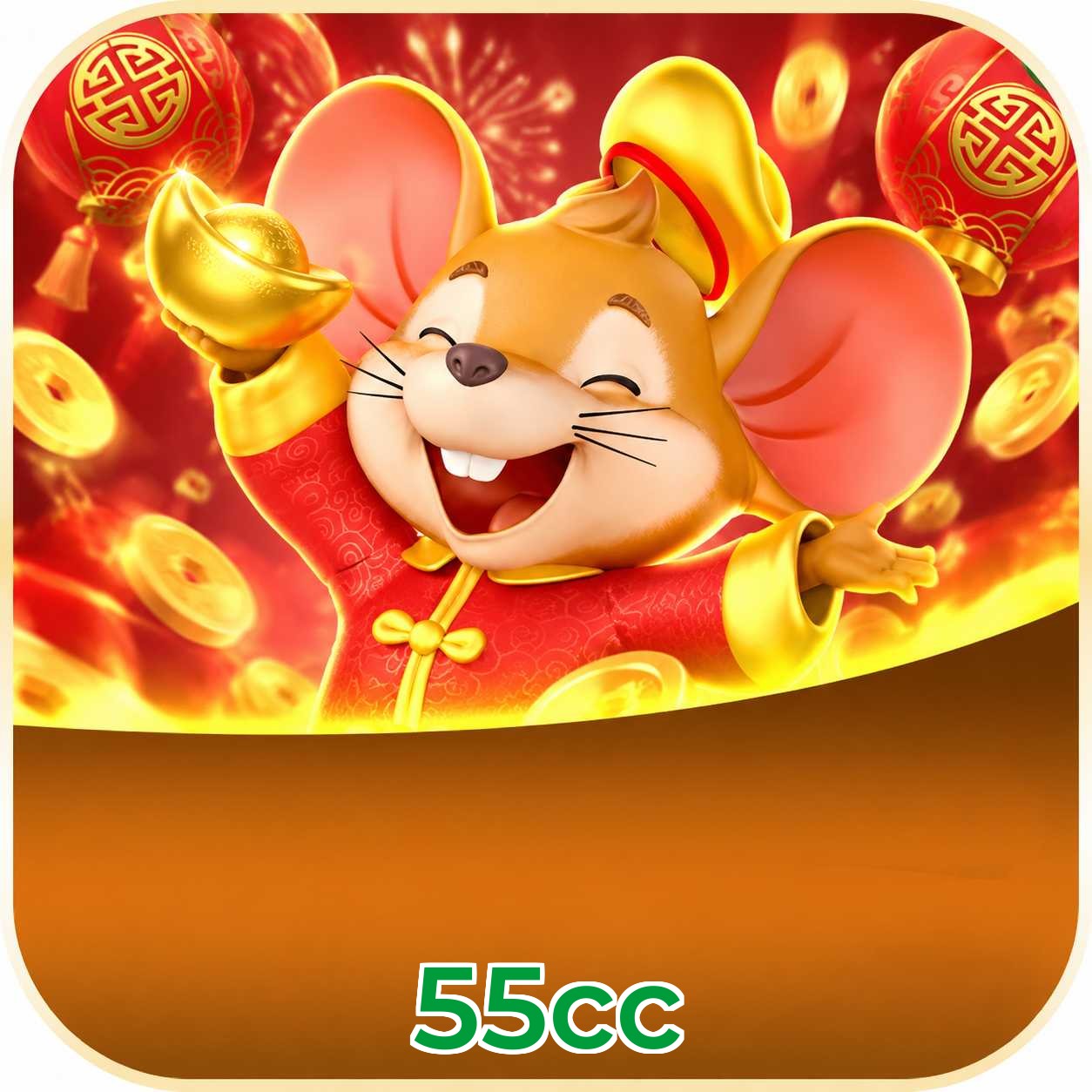 Central de download oficial da 55cc para Android e iOS